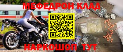 индика Рязань
