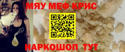 индика Рязань
