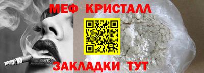 индика Рязань
