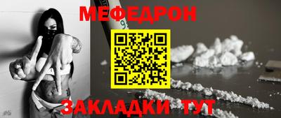 экстази Рыбинск
