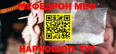 экстази Рыбинск