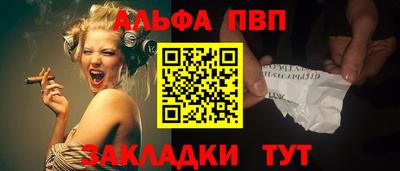 индика Рязань