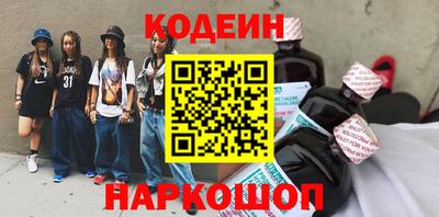 индика Рязань