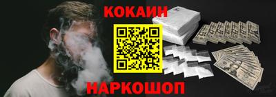 экстази Рыбинск