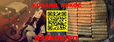 стаф Рузаевка