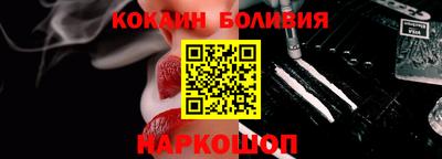 стаф Рузаевка