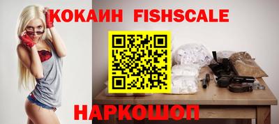 индика Рязань