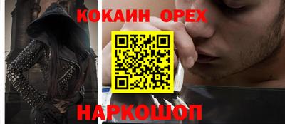 стаф Рузаевка