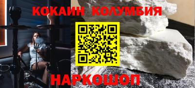 стаф Рузаевка