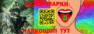 индика Рязань