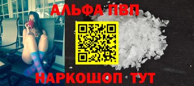 экстази Рыбинск