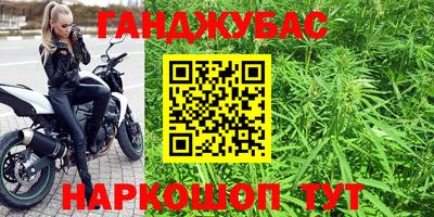 экстази Рыбинск