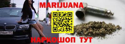 стаф Рузаевка