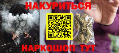 стаф Рузаевка