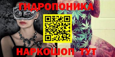 экстази Рыбинск