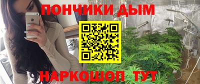 экстази Рыбинск