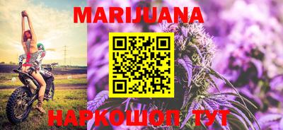 стаф Рузаевка