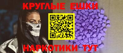 стаф Рузаевка