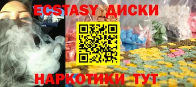 стаф Рузаевка