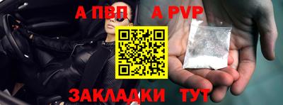индика Рязань