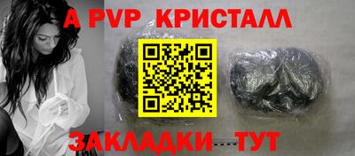 индика Рязань
