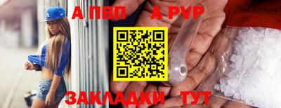 экстази Рыбинск