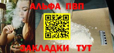 экстази Рыбинск