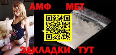 экстази Рыбинск