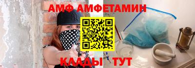 стаф Рузаевка