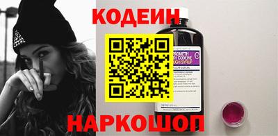 стаф Рузаевка
