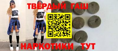стаф Рузаевка
