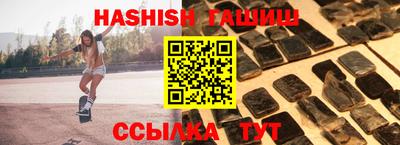 индика Рязань