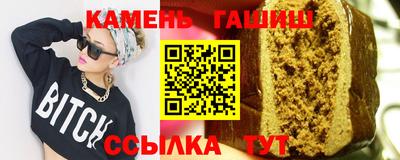 экстази Рыбинск