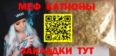 экстази Рыбинск