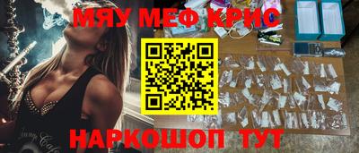 индика Рязань