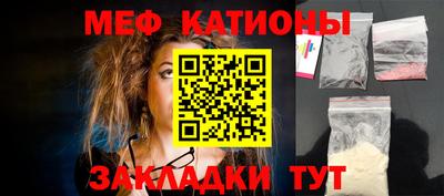 экстази Рыбинск