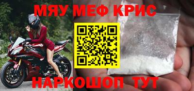 экстази Рыбинск