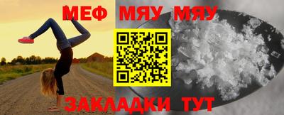 индика Рязань